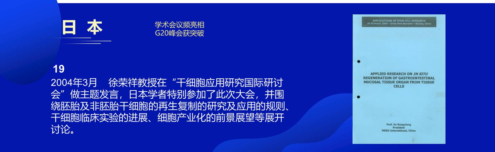 �Ϲ�NG��28(�й���)����Ʒ���������޹�˾